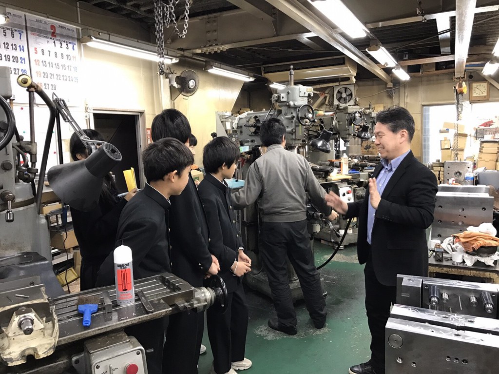 職場訪問学習見学1