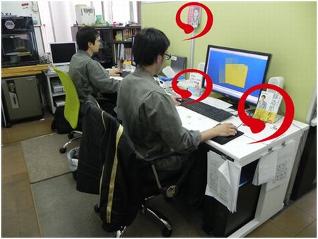 松岡修造とCADでの金型設計