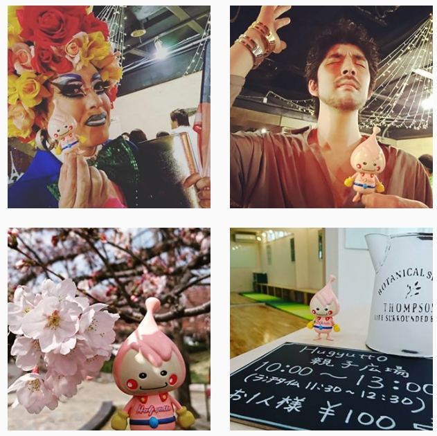 ハギュットマンプロジェクト