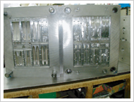 CH53Eヘリコプター・パーツ1