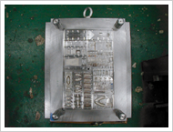 CH53Eヘリコプター・パーツ2