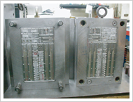 CH53Eヘリコプター・パーツ4